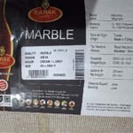 Traversa Marevole Crem Gri 0851A - imagine 4